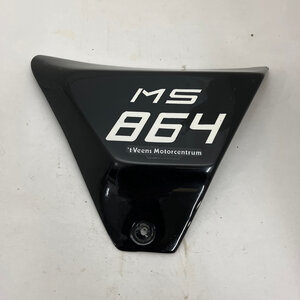 Ducati 900 SD cover darmah left - 080191785