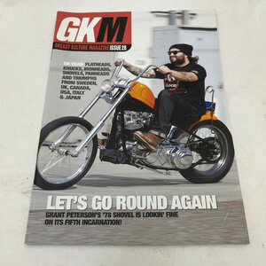 Greasy Kulture Magazine #26