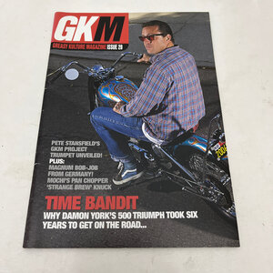 Greasy Kulture Magazine #20