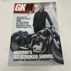 Greasy Kulture Magazine #19