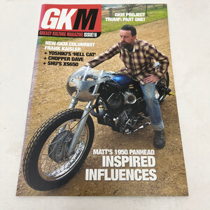 Greasy Kulture Magazine #18