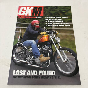 Greasy Kulture Magazine #17