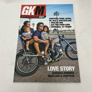 Greasy Kulture Magazine #15