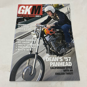 Greasy Kulture Magazine #14