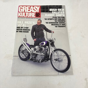 Greasy Kulture Magazine #2