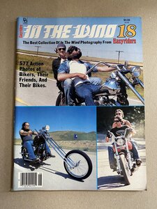 In the Wind 18 - 2400040-MAN