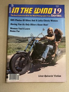 In the Wind 19 - 2400037-MAN