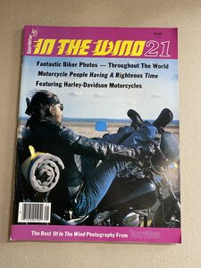 In the Wind 21 - 2400031-MAN