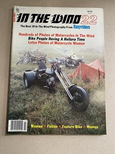 In the Wind 22 - 2400028-MAN