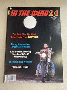 In the Wind 24 - 2400022-MAN