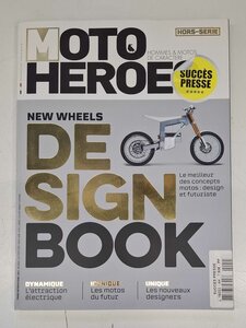 Moto Heroes design book 