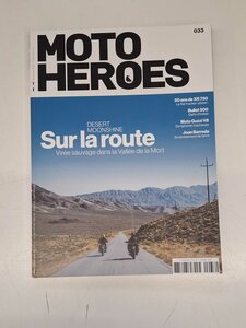 Moto Heroes Magazine 33 &eacute;t&eacute; 2020