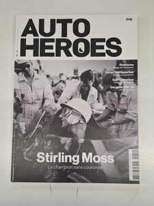 Auto Heroes Chapitre 18 &eacute;t&eacute; 2020