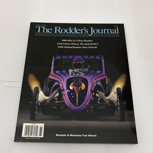 Mondello &amp; Matsubara Fuel Altered - The Rodder&#039;s Journal 39