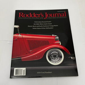 1950 Ford Coupe - The Rodder&#039;s Journal 56