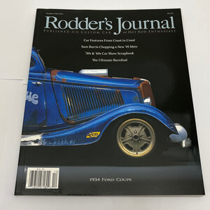 1934 Ford Coupe  - The Rodder&#039;s Journal 51