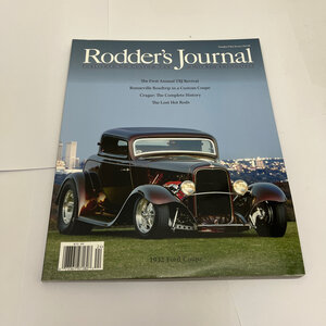 1932 Ford Coupe - The Rodder&#039;s Journal - 57