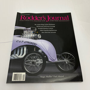 &quot;Magic Muffler&quot; Fuel altered - The Rodder&#039;s Journal - 62