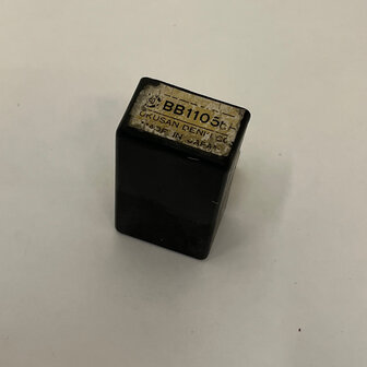 kokusan, ignition box 036938610