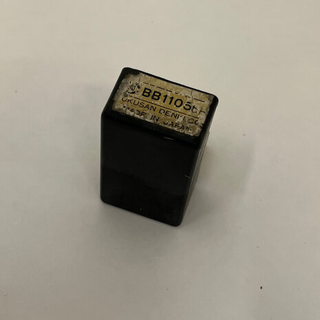 kokusan, ignition box 036938610
