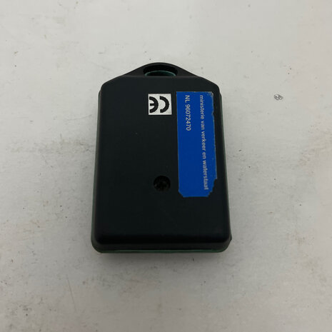 Spyball remote control  / 0